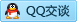 QQ在线咨询490006102